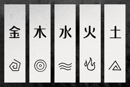 老黄历皇历 老皇历查询 老皇历杳询