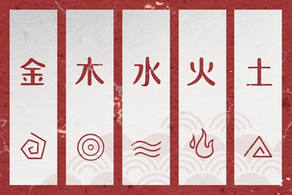 黄历2026黄道吉日查询|2026日历全年黄道吉日查询|黄历2026年黄道吉日查询